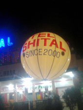Hem Balloons Decorators in MUmbai